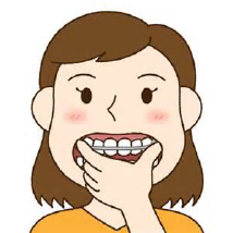 保定装置(リテーナー)