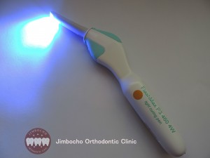 (ブログ) 「ハイパワーLED光重合器」DSCN0904ロゴ