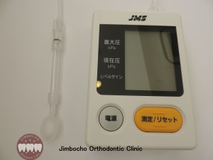 JMS舌圧測定器 (6)ロゴ