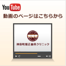 (アイコン) YouTube